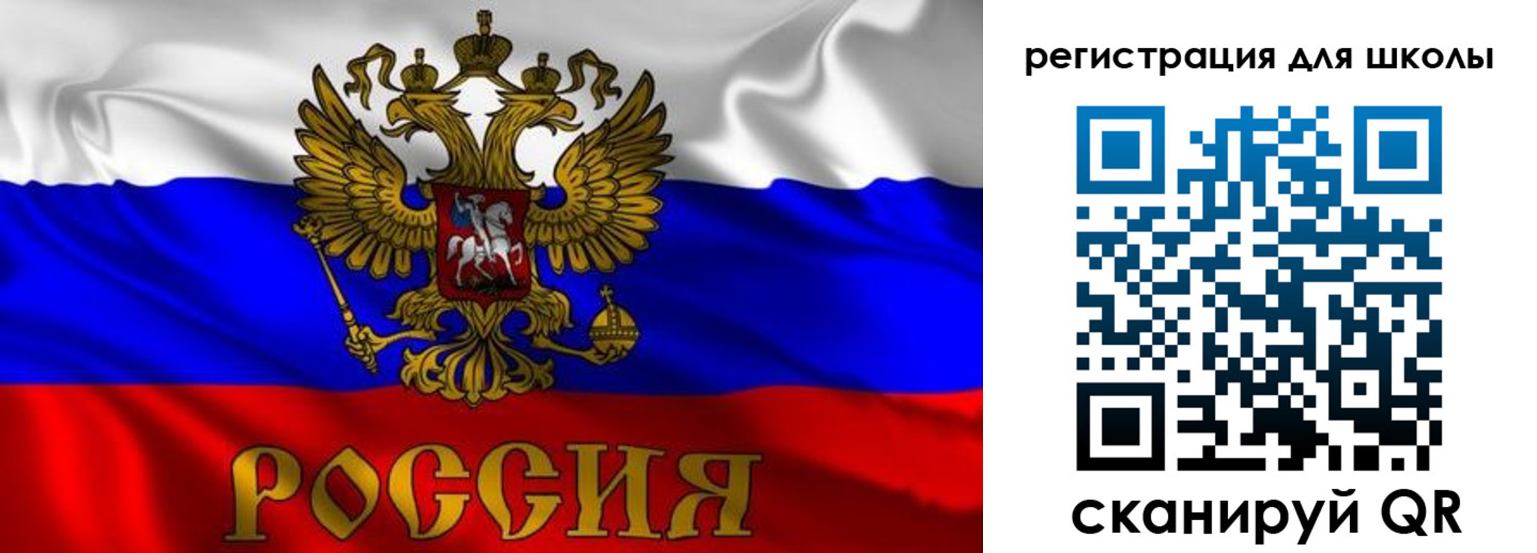 пропишу в квартире в Гусеве